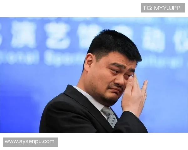 姚明因健康原因无法亲自签名球迷们的期待与遗憾交织在一起