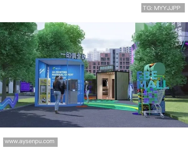 姚明品牌家电引领智能家居新潮流打造品质生活新体验