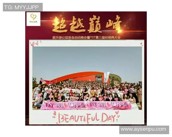 姚明的传奇之路与上海的篮球梦想交汇在一起的辉煌篇章