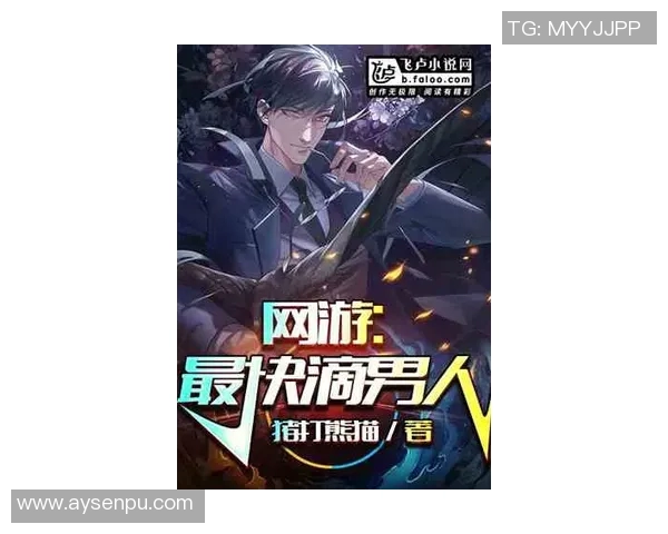 威海姚明波的篮球传奇与城市发展交融的精彩故事