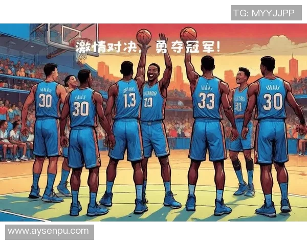 动漫篮球明星的激情对决与成长历程探索