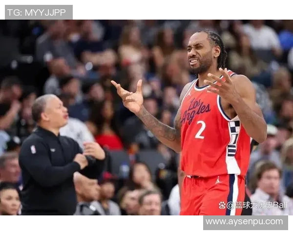篮球明星昂纳德的传奇之路与他对篮球运动的深远影响