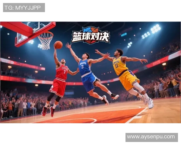 全明星篮球马场盛典开启激情对决展现篮球魅力与团队精神